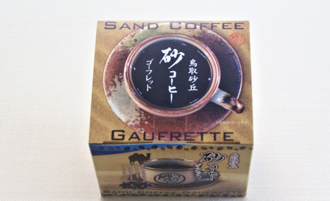 お いいね 鳥取砂丘でお土産買うならキーホルダー Jimohack 鳥取市版